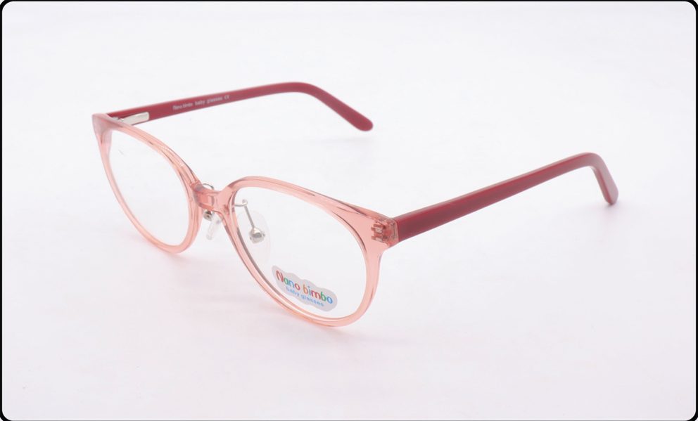 7550 Nano bimbo пл.