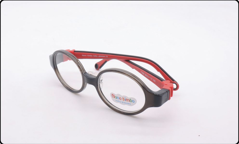 71305 Nano bimbo пл.